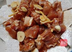 #蒸菜#香芋蒸排骨的做法图解7