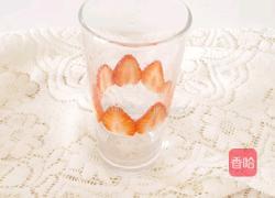 草莓奶昔的做法图解3