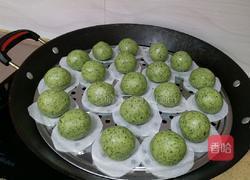 艾叶糍粑的做法图解11