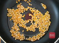 爆米花的做法图解2