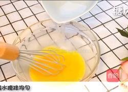 宝宝辅食系列~鸡蛋羹的做法图解5