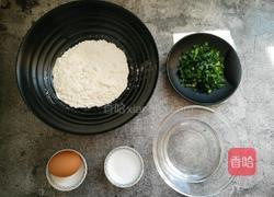 韭菜鸡蛋饼的做法图解1