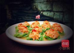 长豆角酿肉的做法图解13