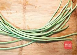 长豆角酿肉的做法图解4