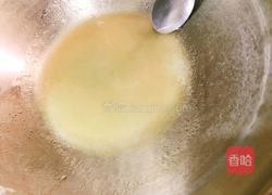 长豆角酿肉的做法图解12