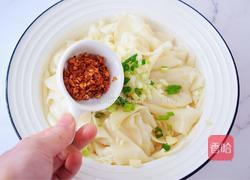 饺子皮油泼面的做法图解10