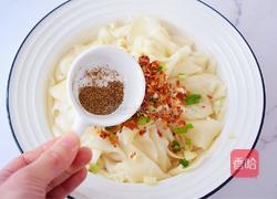 饺子皮油泼面的做法图解11