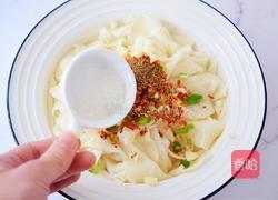饺子皮油泼面的做法图解12