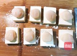 鼓汁带子蒸豆腐的做法图解6