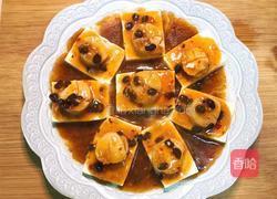 鼓汁带子蒸豆腐的做法图解17