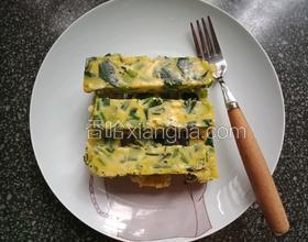菠菜雞蛋糕