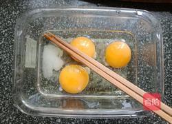 菠菜鸡蛋糕的做法图解2