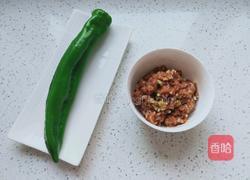 尖椒酿肉的做法图解2