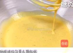 宝宝零食系列~红枣核桃蛋糕的做法图解7