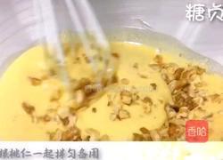 宝宝零食系列～红枣核桃蛋糕的做法图解8
