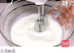 宝宝零食系列~红枣核桃蛋糕的做法图解10