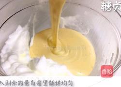宝宝零食系列~红枣核桃蛋糕的做法图解13