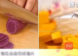 宝宝零食系列~三色馒头的做法图解2