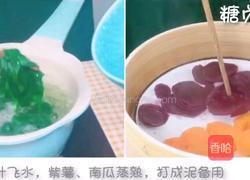 宝宝零食系列~三色馒头的做法图解3