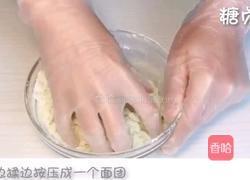 宝宝零食系列~三色馒头的做法图解6