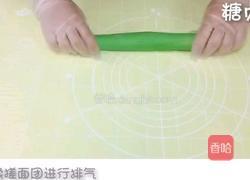 宝宝零食系列～三色馒头的做法图解9