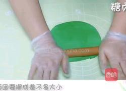 宝宝零食系列～三色馒头的做法图解11