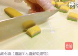 宝宝零食系列～三色馒头的做法图解14