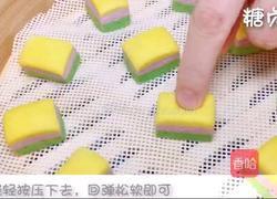 宝宝零食系列～三色馒头的做法图解17
