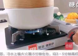 宝宝零食系列~三色馒头的做法图解18