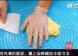 宝宝零食系列～奶酪饼干的做法图解9