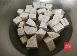 培根香芋卷的做法图解3