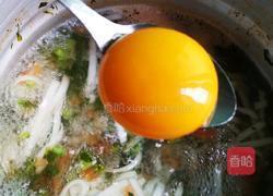 婴儿辅食之烂面条的做法图解4