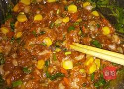 红萝卜玉米猪肉饺子的做法图解1