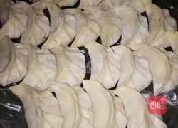 红萝卜玉米猪肉饺子的做法图解2