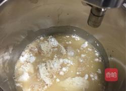 花式欧包的做法图解3