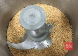 花式欧包的做法图解4