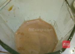 傻瓜版简单自制奶茶的做法图解5