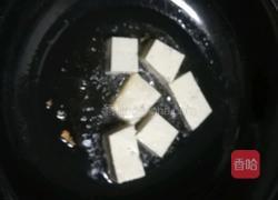 麻婆豆腐的做法图解3
