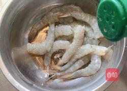 天妇罗虾-日本古典美食的做法图解3