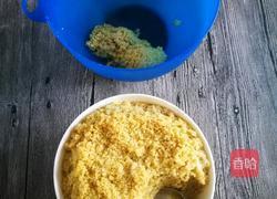 ＃蒸菜＃贵州小米鮓的做法图解5