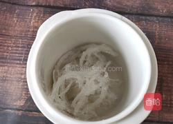 星空燕窩的做法圖解7