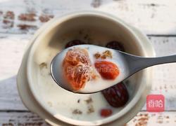 桃胶炖牛奶的做法图解7