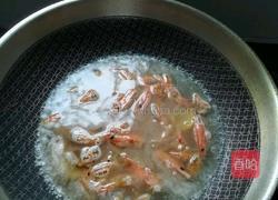 滑蛋虾仁饭的做法图解3