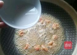 滑蛋虾仁饭的做法图解11