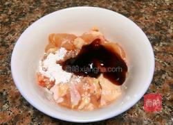 香菇滑鸡的做法图解2