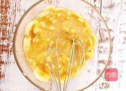 燕麦能量棒的做法图解1