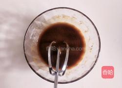 红枣红糖司康的做法图解3