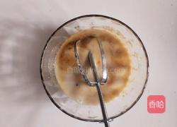 红枣红糖司康的做法图解4