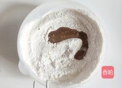 红枣红糖司康的做法图解7