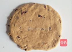 红枣红糖司康的做法图解9